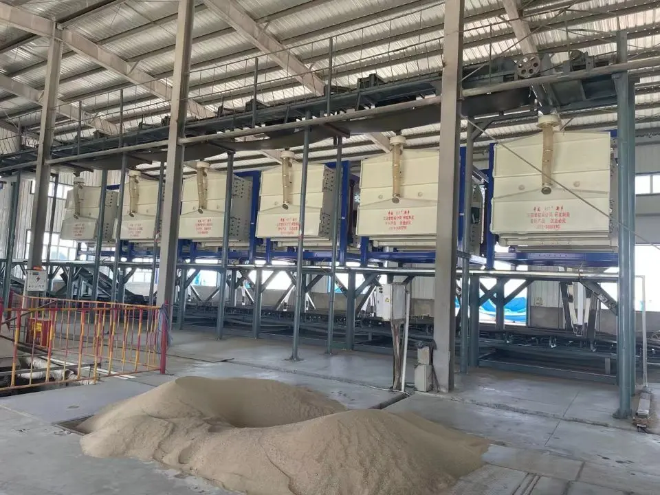 Screening Site