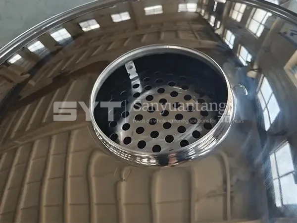 Feed Inlet