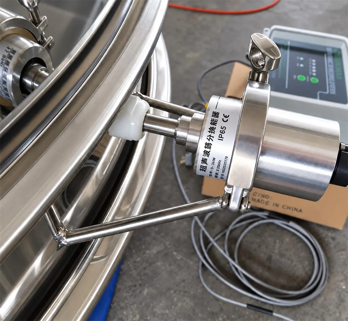Ultrasonic Sieving Transducer