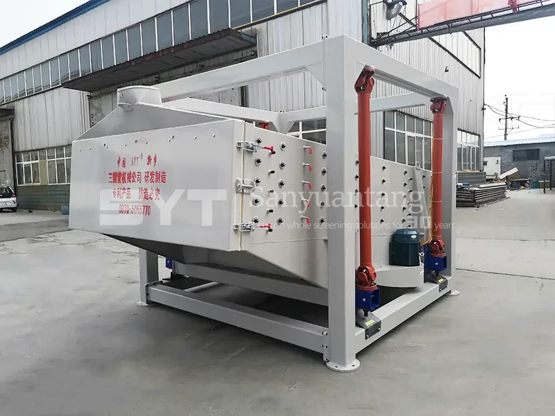 Bottom-Mounted Drive Gyratory Sifter